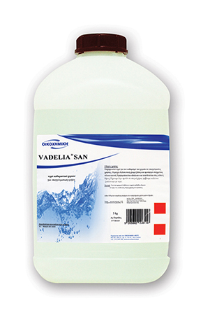 VADELIA SAN 5KG