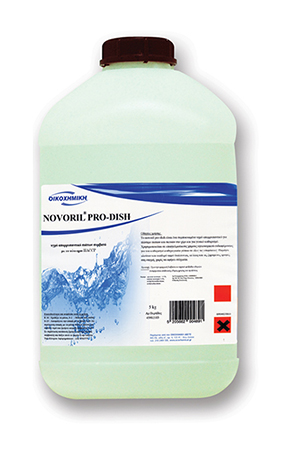 NOVORIL PRO DISH 5KG