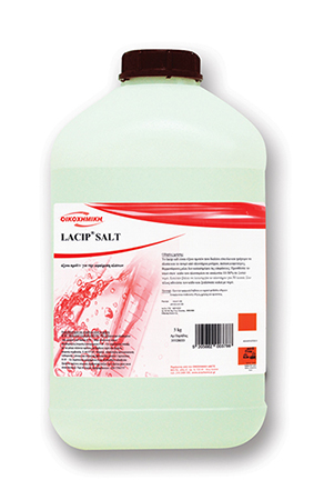 LACIP SALT 5KG