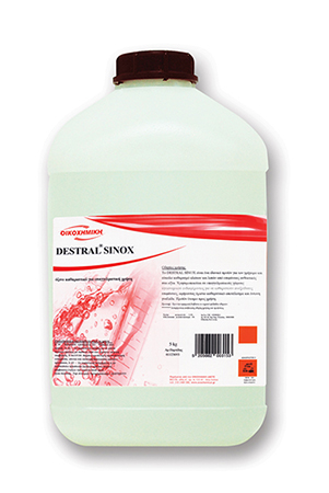 DESTRAL SINOX 5KG