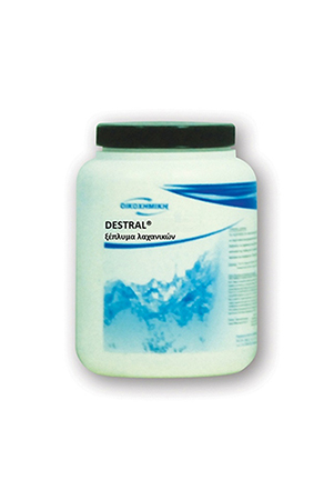 DESTRAL ΞΕΠΛΥΜΑ ΛΑΧΑΝΙΚΩΝ 1KG