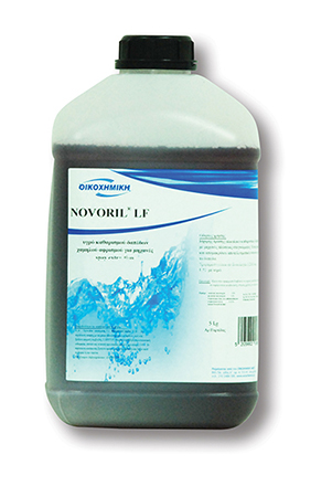 NOVORIL LF 5KG