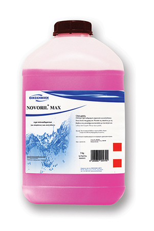 NOVORIL MAX 5KG