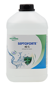 SEPTOFORTE 40 S 5LT